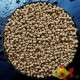 PELLET BOLAND METHOD PREMIUM KARP 2.0MM 0.7KG